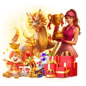 สล็อต 1688